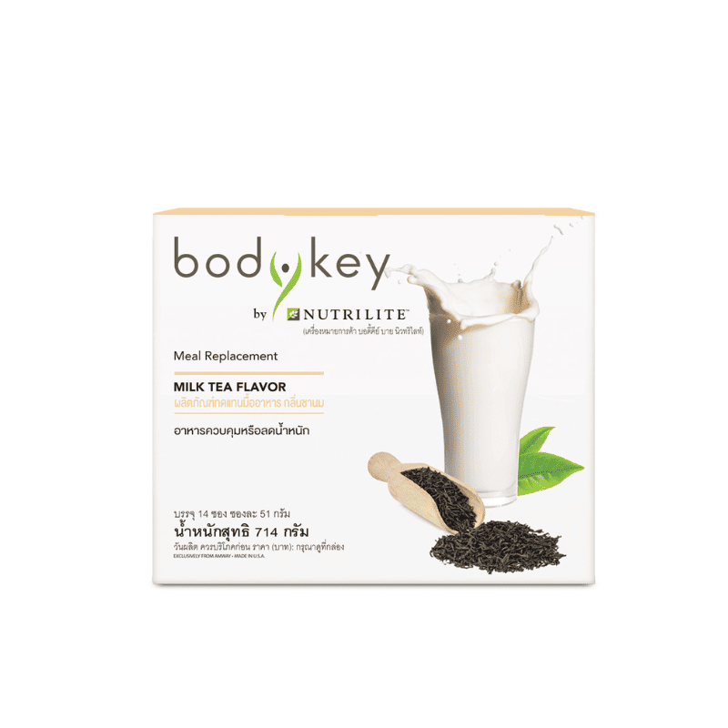 BodyKey Trà Sữa Thức Uống Dinh Dưỡng Hỗ Trợ Kiểm Soát Cân Nặng